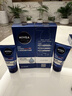 妮维雅（NIVEA）男士水活酷爽保湿啫喱补水润肤清爽滋润啫喱男士精华护肤擦脸控油 水活畅透精华啫喱300ml+100g洁面 实拍图