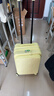 不莱玫行李箱女拉杆箱登机旅行箱男密码大容量侧开三代20英寸 芝士黄色 实拍图