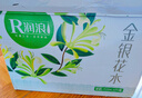 润浪金银花水 植物饮料饮用水350ml清爽微甜解渴即饮降火饮料 整箱装 实拍图
