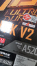 技嘉（GIGABYTE）A520M K V2主板支持CPU 5600G57005800 3600 AMD A520 Socket AM4 实拍图