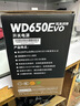 航嘉（Huntkey）WD650Evo铜牌650W电脑电源（80PLUS铜牌/单路50A/全电压/LLC+SR+DC-DC/智能温控） 实拍图