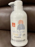 好孩子（gb）奶瓶清洗剂 餐具清洗剂 奶瓶果蔬清洁剂400ml  植物性洗净成分 实拍图