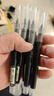 直液式走珠中性笔ins巨能写大容量书写顺滑黑色笔0.5签字笔3秒速干全针管学生刷题笔 【6支黑色】 超顺滑 大容量 直液式走珠笔 顺滑 大容量 3秒速干 实拍图