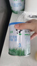 JUNLEBAO君乐宝有机优萃3段幼儿配方奶粉170g听装(12-36个月幼儿)升级版 实拍图