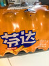 可口可乐（Coca-Cola）芬达 Fanta 高考季 橙味汽水碳酸饮料300ml*12瓶 高分必达 实拍图