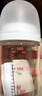 贝亲（Pigeon）新生儿 防胀气宽口径玻璃奶瓶160ml SS号奶嘴 0个月+ AA260 实拍图