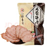 北京稻香村五香牛肉 300g/袋 开袋即食熟食卤味方便速食 中华老字号 实拍图