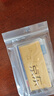 菜百首饰“财富”投资金条 足金Au999.9黄金金砖 投资 收藏礼品 “财富”金条 100克(不支持7天无理由退换货) 实拍图