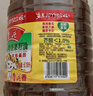 鲁花 【保真菜籽油】食用油 低芥酸特香菜籽油 6.18L   物理压榨 实拍图