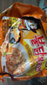 三养（SAMYANG）火鸡面三养芝士联盟方便面725g(145g*5) 泡面拌面早餐宵夜速食 实拍图