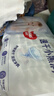 好奇（Huggies）金装拉拉裤L124片(9-14kg)尿不湿【速干不易红】 实拍图