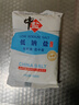 中盐 低钠盐400g【加碘】食用盐京东自营 低钠更健康  吃好盐选中盐 实拍图