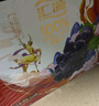 汇源 无添加纯果汁健康营养饮料 100%桃汁1L*6盒节日囤货整箱中秋礼盒 实拍图