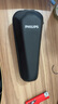 飞利浦（PHILIPS）电动剃须刀新一代旋风1系刮胡刀 风驰切剃3D浮动刀头 送老公送男友 父亲生日礼物 国家补贴 实拍图