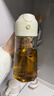 双枪油壶喷油壶 倒油喷油一体食用油玻璃油壶厨房家用不挂油 奶油白 实拍图