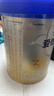 爱他美（Aptamil）卓傲幼儿配方奶粉3段（12—36月龄） 800g*1罐  卓傲自护益生元 实拍图