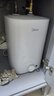美的（Midea）新品8.3升储水式小厨宝家用48升一级能效2000W电热水器 防电墙 厨房热水宝 国家补贴F8.3-20CB(ES) 实拍图