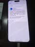 苹果14promax【512G抄底抢购】手机Apple【24期免息】苹果iphone14promax 国行5G 二手手机 深空黑色 {评价有礼} 【99新】1TB【3期免息】 三年老店+五星店铺+一年 实拍图