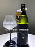 DAIYAME（大伊雅美）荔枝本格芋烧酒900ml 25度 微醺日式佐酒 日本进口  实拍图