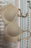 有棵树内衣女软支撑聚拢收副乳无痕防下垂无钢圈大胸显小文胸罩 实拍图