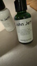 John Jeff油橄榄精华液(痘皮版)祛痘修红改善肌肤泛红舒缓姐夫30ml 实拍图