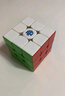GAN魔方三阶儿童启蒙益智玩具早教比赛专用磁力顺滑礼物356MEUV版 实拍图