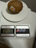 佳沛（zespri）新西兰 阳光金奇异果12粒礼盒特大果单果约122-146g 猕猴桃 水果 实拍图