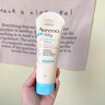 艾惟诺（Aveeno）艾维诺婴儿润肤乳儿童宝宝面霜滋润保湿防干痒身体乳护手霜227g*2 实拍图
