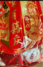 旺旺 仙贝 婚庆版 556g 每袋约92小袋 原味 休闲膨化食品饼干糕点零食 实拍图