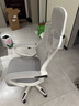 锦汐 电脑椅家用办公椅子靠背人体工学椅学习转椅老板座椅游戏电竞椅 【可后躺】白框灰网 实拍图