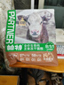 帕特 猫冻干生骨肉冻干猫零食成猫粮成幼猫咪牛肉冻干小鲜包 12g*20包 实拍图