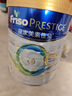 美素佳儿（Friso）皇家美素佳儿 港版HMO幼儿配方奶粉*3段800g奶粉 实拍图