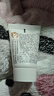 玉泽（Dr.Yu）皮肤屏障调理专研温和洁颜露30g 实拍图