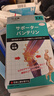 ZEAMO日本备长炭自发热护膝保暖关节炎半月板损伤积液老寒腿秋冬防寒2X 实拍图