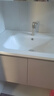 华帝（VATTI）E0级浴室柜组合陶瓷一体盆洗手盆柜组合卫生间洗脸盆柜组合洗漱台 实拍图