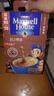 麦斯威尔（Maxwell House）特浓速溶咖啡粉13g*100条盒装 三合一冲饮 0反式脂肪酸 固体饮料 实拍图