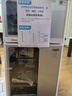 美的（Midea）消毒柜家用 餐具碗柜碗筷消烘一体机 小型立式 婴儿奶瓶 77L三层 高温二星级 【国家补贴】80G05 实拍图