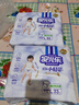 安儿乐（Anerle）小轻芯纸尿裤L66片(9-14kg)超薄透气【品牌直供 安心品质】 实拍图