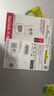 闪迪（SanDisk）256GB TF（MicroSD）内存卡 A1 U1 C10 至尊高速移动版存储卡 读速150MB/s 手机平板游戏机内存卡 实拍图