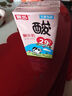 菊乐（JULE）【新鲜日期】酸乐奶盒装经典原味250ml*12盒 送礼盒装 实拍图