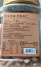 京东京造手剥大颗粒巴旦木 500g/罐 坚果炒货果干扁桃仁杏仁休闲食品送礼 实拍图