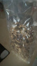 三只松鼠有机核桃仁500g/袋 云南特产每日坚果炒货免剥果仁休闲零食 实拍图