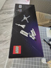 乐高（LEGO）积木 ICONS系列NASA Artemis 太空发射系统10341积木礼物家居装饰 实拍图
