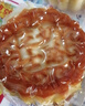 锡林湖内蒙古奶皮子月饼特产奶豆腐月饼拉丝芝士奶酪月饼奶制品中式糕点 4块【奶油苏子奶豆腐奶皮子芝士 实拍图