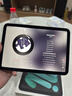 Apple/苹果 iPad mini (A17 Pro) 8.3英寸 平板电脑(256G eSIM版/mini7/MXQ43CH/A)深空灰色 实拍图