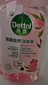 滴露（Dettol）香氛自然衣物消毒液紫外线级杀菌48H留香儿童可用1L灭杀甲流病毒 实拍图
