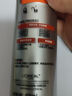 欧莱雅男士素颜霜自然肤色001 遮瑕保湿控油乳液提亮遮痘印护肤品礼物 实拍图
