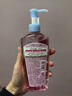 高丝卸妆油240ml*4粉色 温和洁颜油干湿两用敏感肌可用 生日礼物男女 实拍图