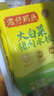 湾仔码头大白菜猪肉水饺1320g66只早餐速食半成品面点速冻饺子 实拍图