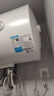 美的出品华凌储水式50升家用电热水器大功率速热一级能效升级款加长防电墙国家补贴F5020-KY1Pro(HE) 实拍图